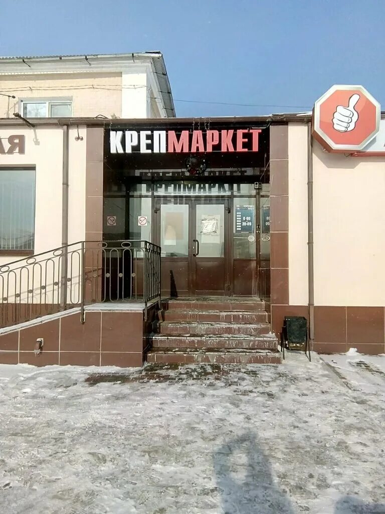 Ивушка торговый дом. Площадь заводская 1 липецк. Пл заводская липецк. Пл заводская липецк. Площадь заводская 3 липецк.