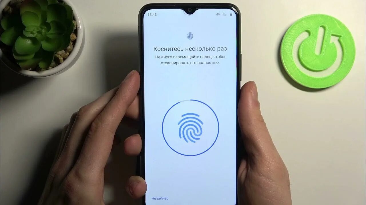 Не добавляется отпечаток пальца. Realme c21 отпечаток пальца. realme с отпечатком пальца. разблокированный realme c 21. realme 8 отпечаток.