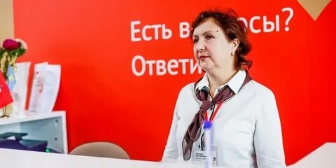 Работа мфц каширское шоссе