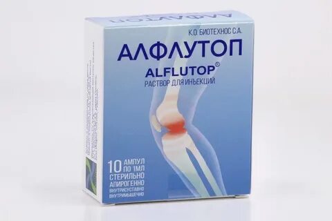 Как правильно колоть уколы алфлутоп