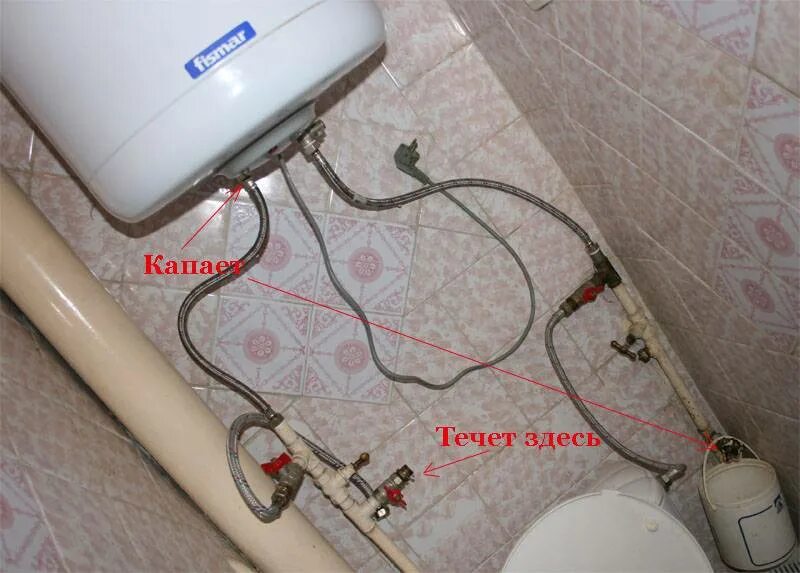 Почему из водонагревателя не идет горячая вода