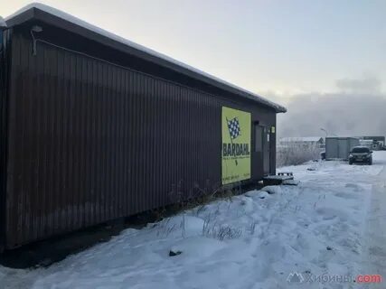 Подгорная мурманск