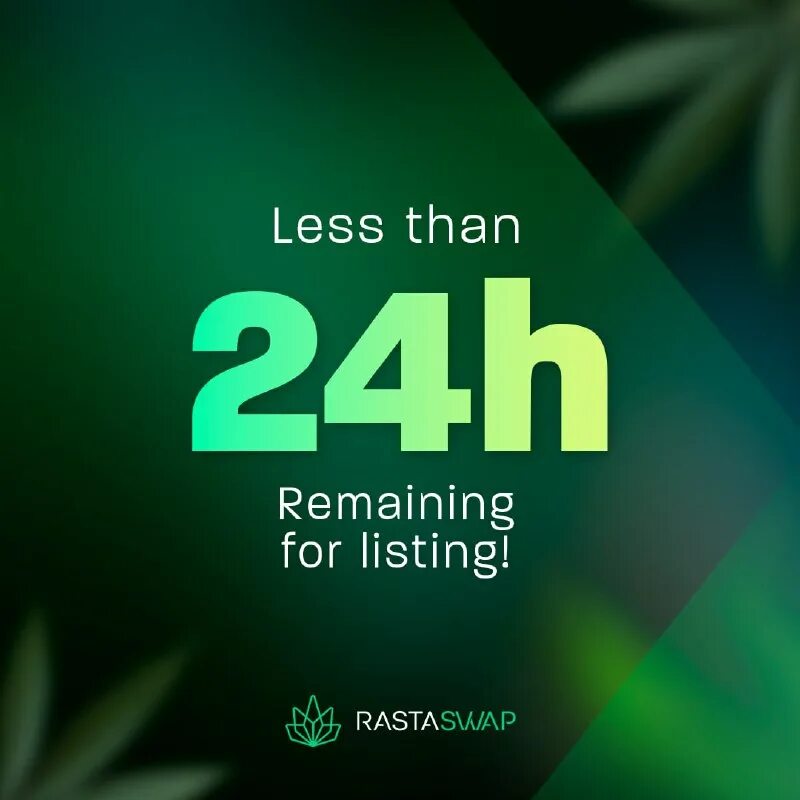 Only less. Skewby. No trespassing. Дерево логотип минимализм. Only less.