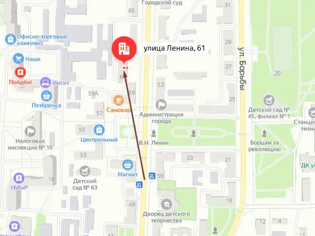 Гибдд копейск график работы коммунистический Авангард плюс, юридические услуги, Коммунистический просп., 13, Копейск Яндекс