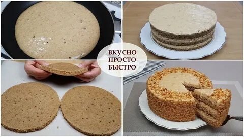 Как сделать легкий корж