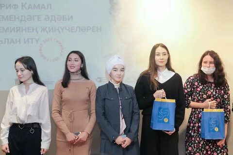 Шарифа камала 12