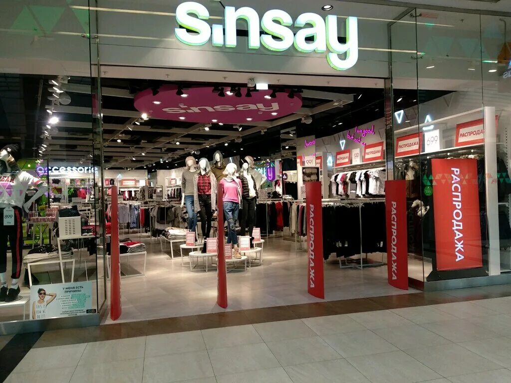 Южный магазин sinsay. Синсэй москва магазины. Sinsay калининград плаза. Sinsay. Синсей москва магазин.