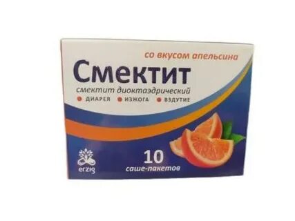 Смектит плюс инструкция по применению
