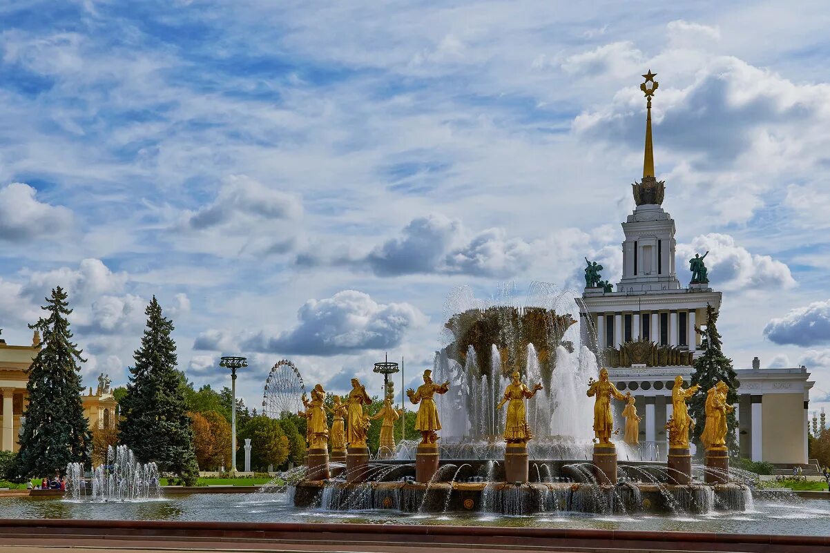 Вднх. Москва ВВЦ-ВДНХ. Парк ВДНХ Москва. Выставка достижений народного хозяйства ВДНХ Москва. Парк ВДНХ достопримечательности.