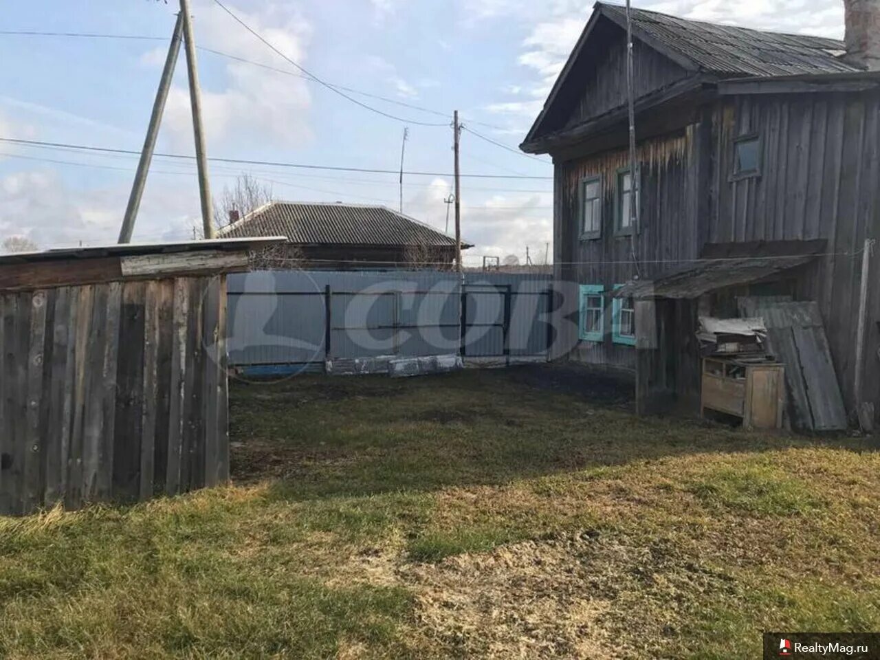 Велижаны нижнетавдинского. Село велижаны. Погода в велижанах нижнетавдинский. Село велижаны тюменская область. Погода в велижанах нижнетавдинский.