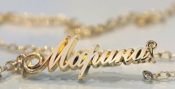 Предпросмотр схемы вышивки "марина" (№ 493886) - Вышивка крестом