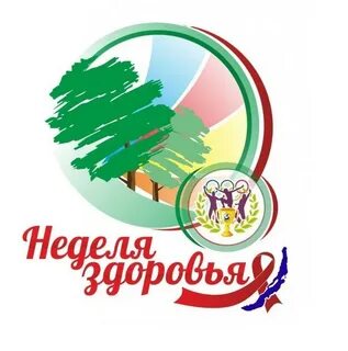 Неделя здоровья в детском