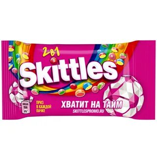 Скитлс конфеты