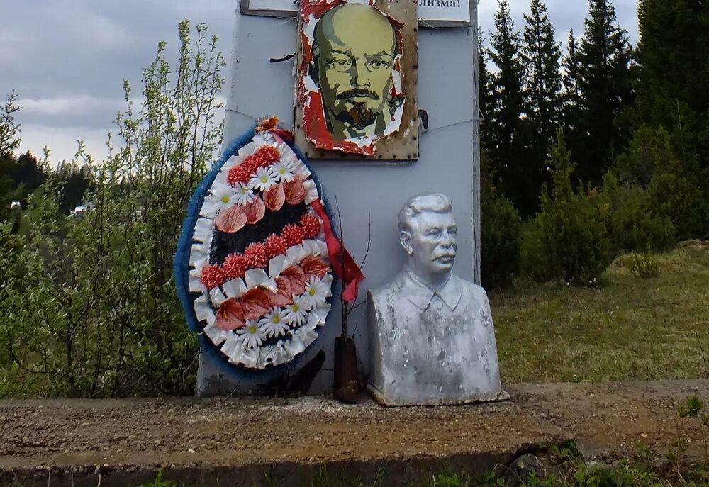 Подслушано майском пермского края. Мошево Пермский край. Деревня Мошево Пермский край. Мошево Краснокамский район. Памятники по гражданской войне Пермский край Краснокамский район.