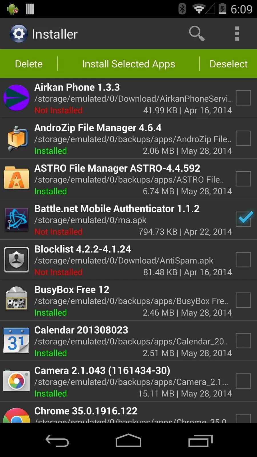 Installer приложение. APK installer для андроид. Установщик APK. Установщик APK файлов на андроид.