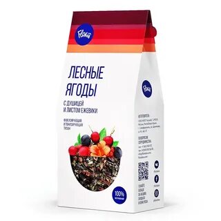 Чай 4 ягоды