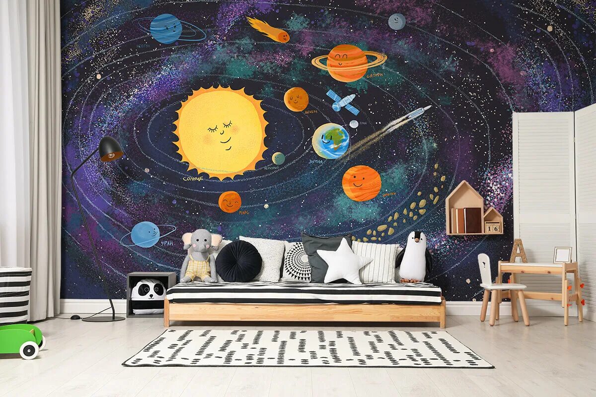 Respace