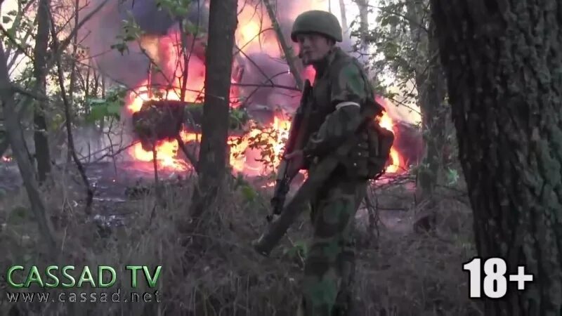 Дшрг русич. Славян дшрг русич. Славян дшрг русич. Разгром айдара дшрг русич. Дшрг русич расстрел.