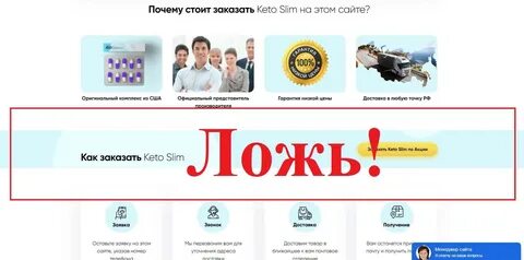 Где в омске взять