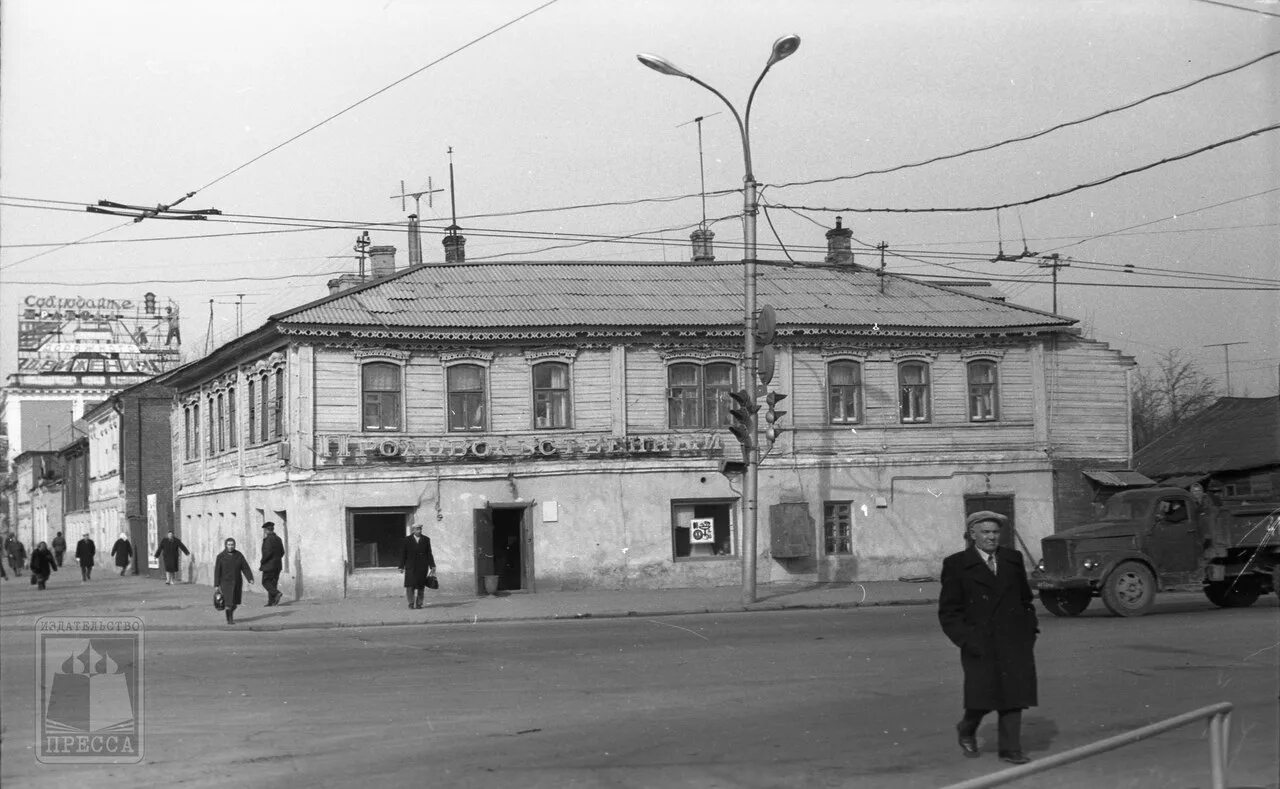 улица свердлова рязань. улица салтыкова щедрина рязань. рязань 1970. свободы-ул. улица салтыкова щедрина рязань дом 15.