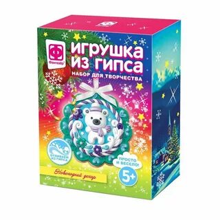Фантазер творчество