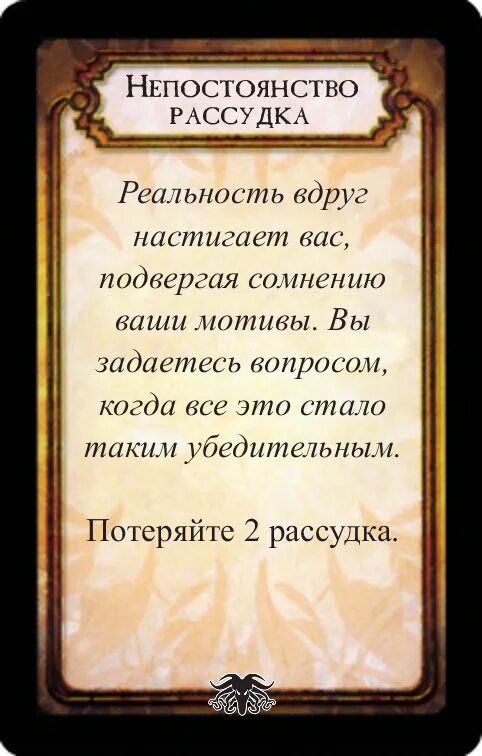 Время принести жертву. Клятва ритуал. Магическая клятва. Магическая клятва слова.