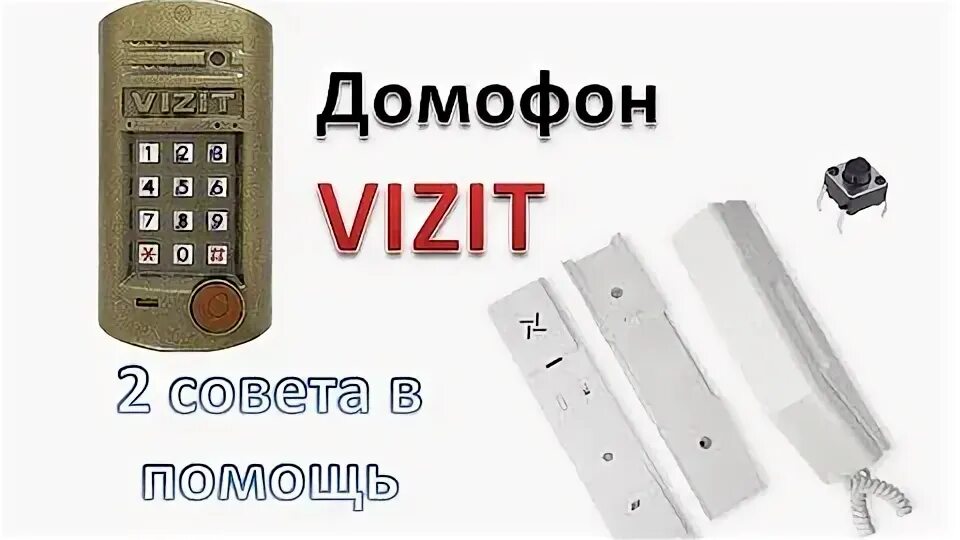 Exit 1000