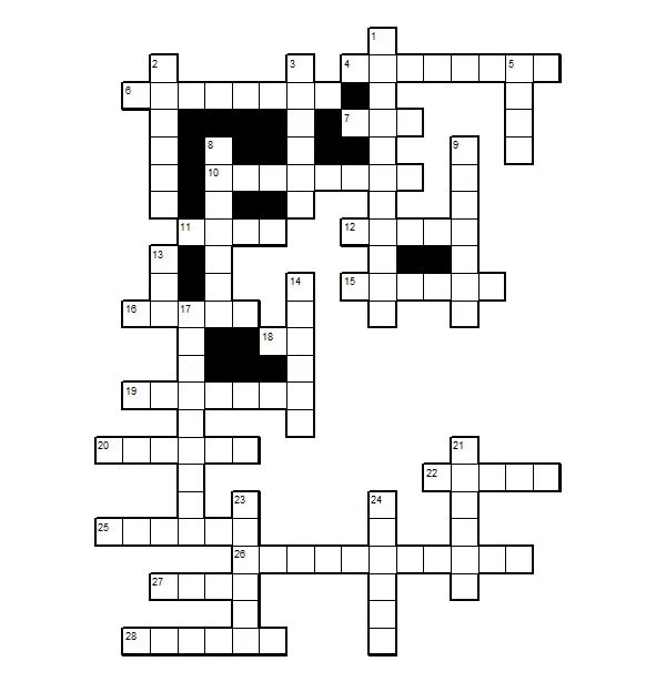 Основные положения христианства. Библия состоит. Антикварные издания библии. Собрание священных книг сканворд. Собрание священных книг сканворд.