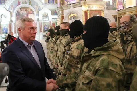 Мобилизации ростов