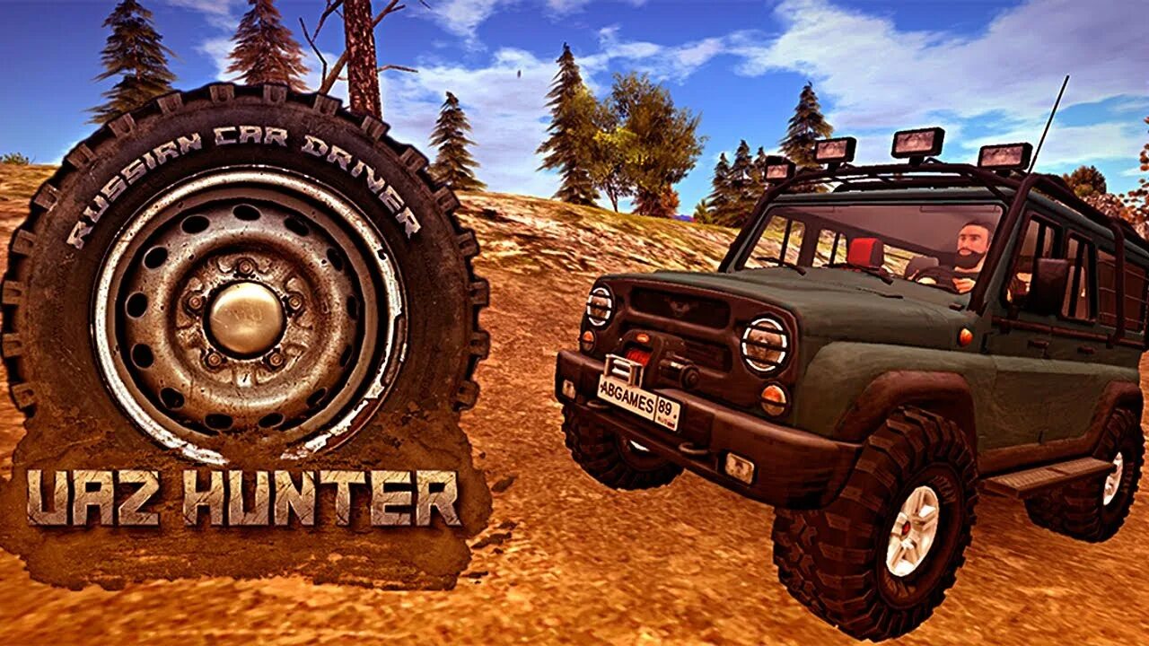 Симулятор УАЗ Хантер. УАЗ Хантер 6x6. Russian car Drive UAZ Hunter. Симулятор вождения УАЗ Hunter.