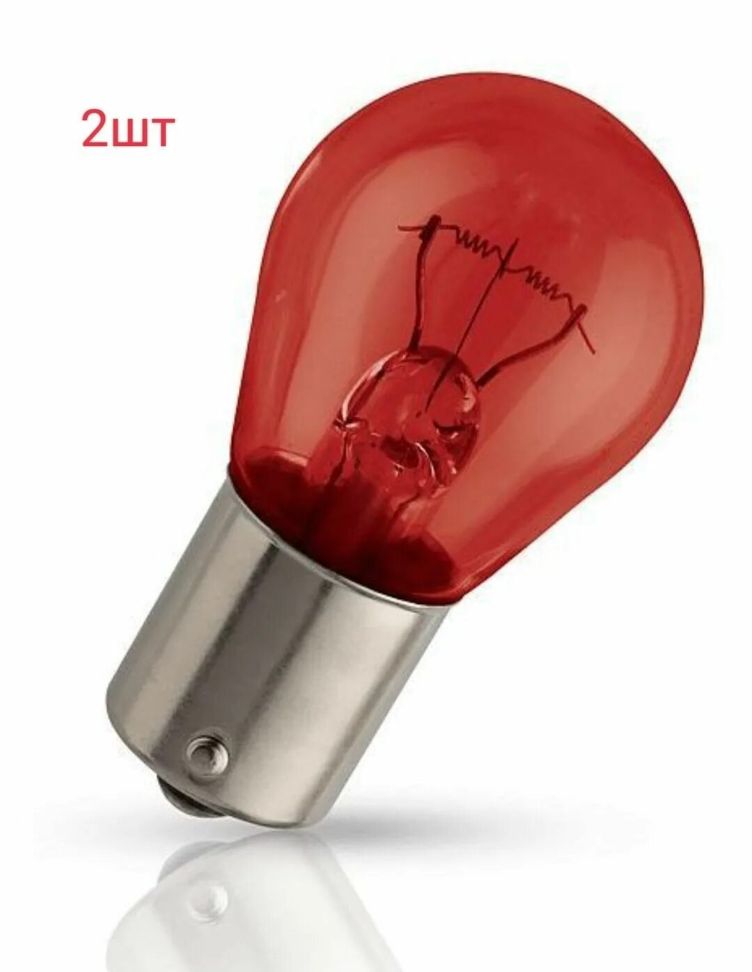 P21 5w лампа красные. Лампа красная двухконтактная philips p21/5w pr21/5w. P21/5w red. P21 5w лампа красные. P21 5w лампа красные.