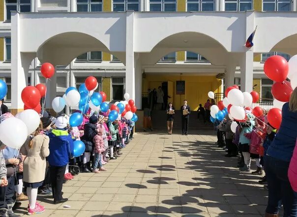 Гимназия 9 купавна. Гимназия 9 железнодорожный. Гимназия станция купавна. Девятая гимназия купавна. Гимназия 9 воронеж.