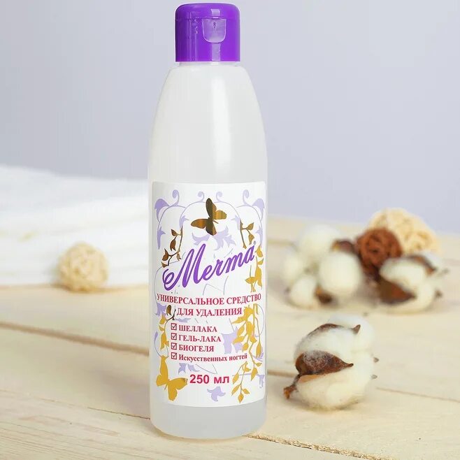 Средство мечта. Мечта средство для обезжиривания ногтей и снятия липкого слоя. "мечта" 150мл. Мечта средство для удаления гель-лака 115мл. Sr21, средство для разбавления маникюрного лака, 40 мл, zinger cosmetics.