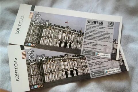 Абонементы в эрмитаж для детей 2024 2025