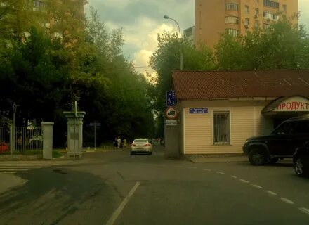 Улица вешних