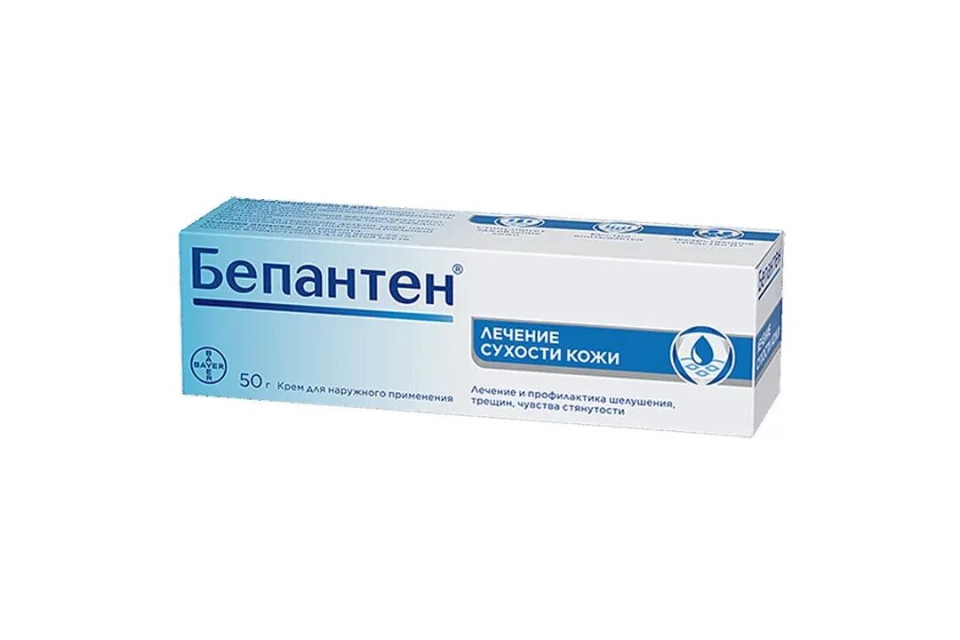 Бепантен мазь для сухой кожи. Bayer бепантен derma. Бепантен крем 5%. Бепантен дерма для очень сухой кожи лица. Бепантен крем для сухой.