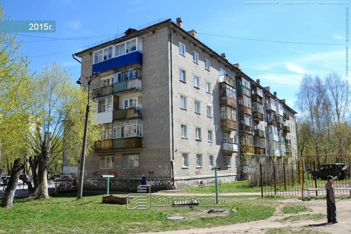 Сысольская 2. Сысольская 2 пермь. Г. Г. Пермь сысольская 15/3.