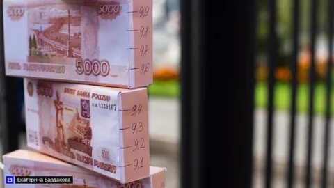 210 сумм