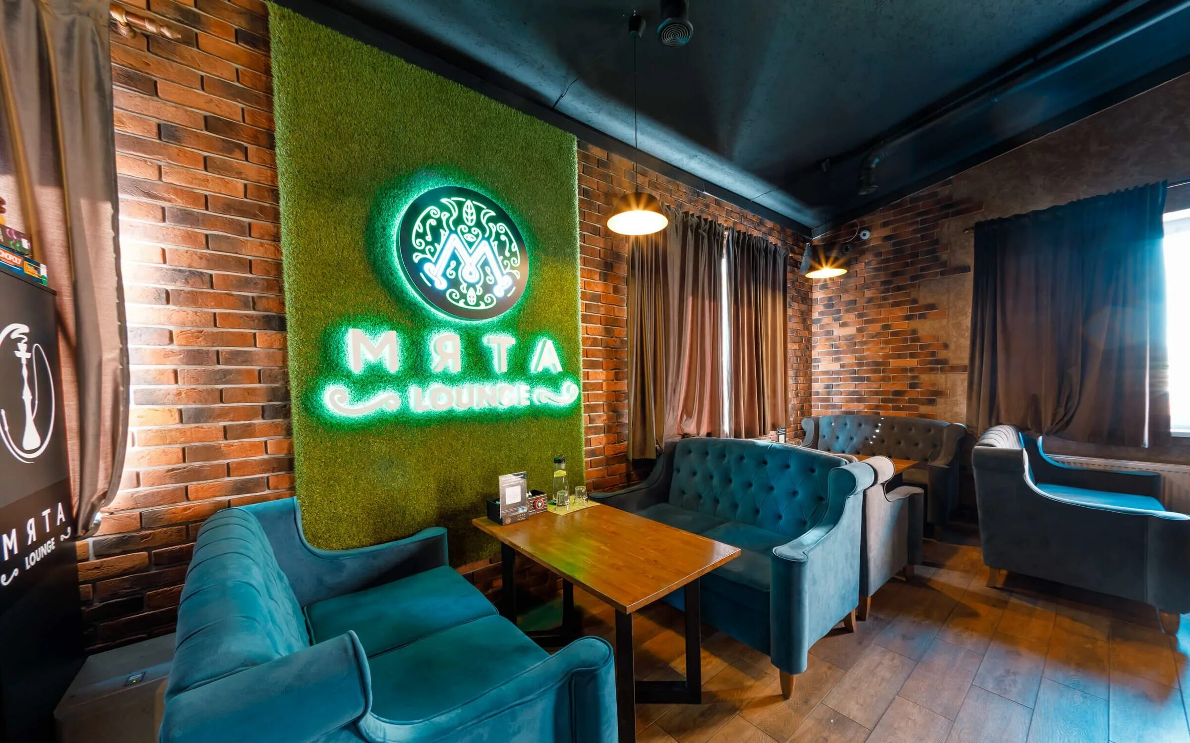 Аладдин рыбинск кальянная. Алладин рыбинск. Кальянная трефолев рыбинск. Кальянная мята рыбинск. Хука плейс рыбинск.