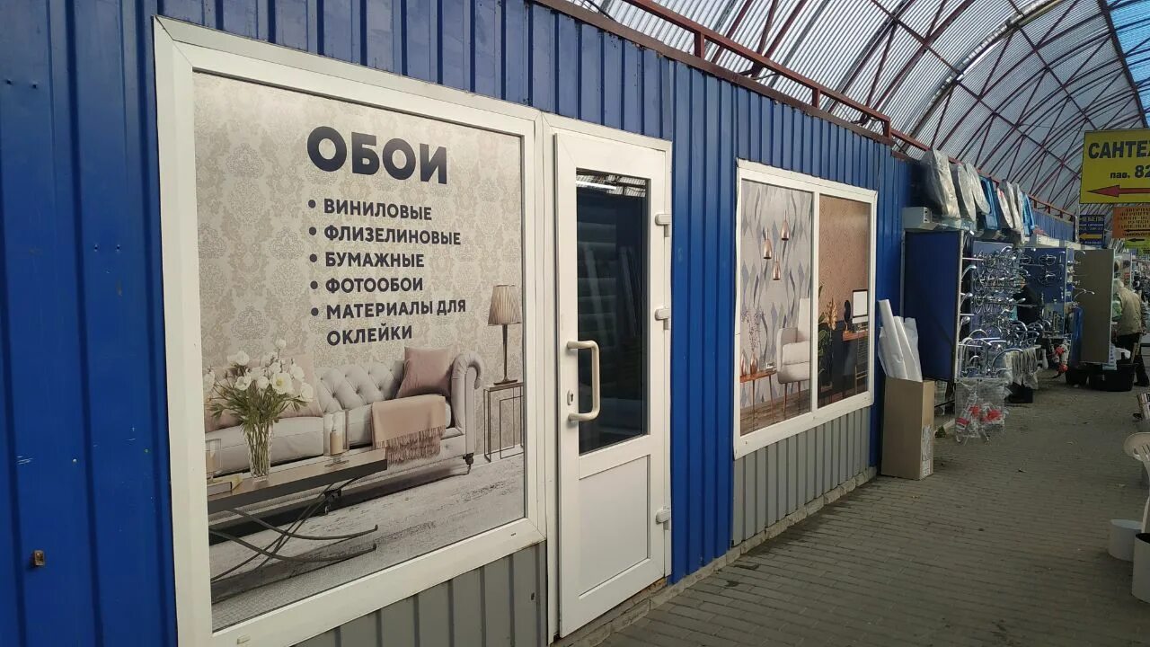 налоговая ростов режим работы. ленинская налоговая саратов. налоговая ростов на дону.