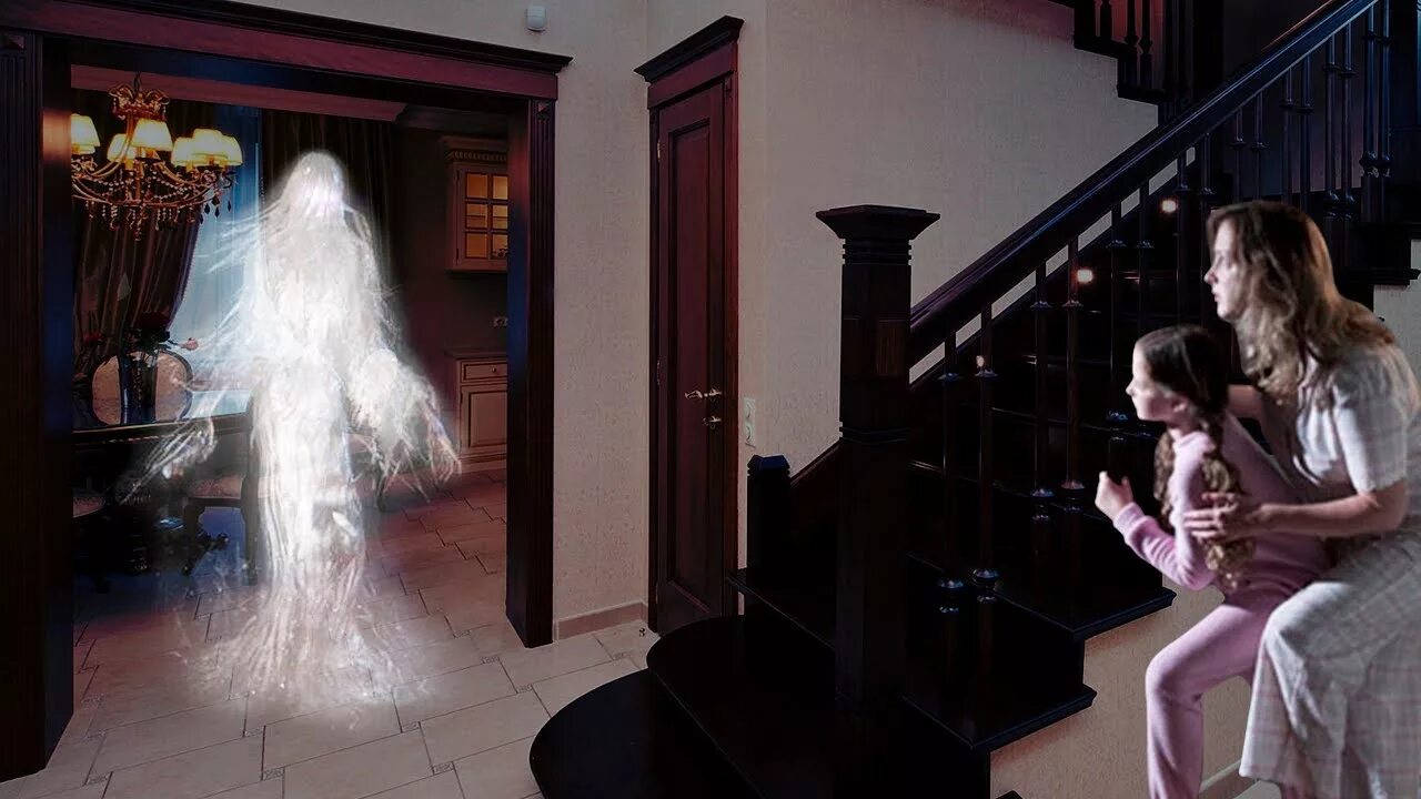 Паранормальное явление дом призраков.