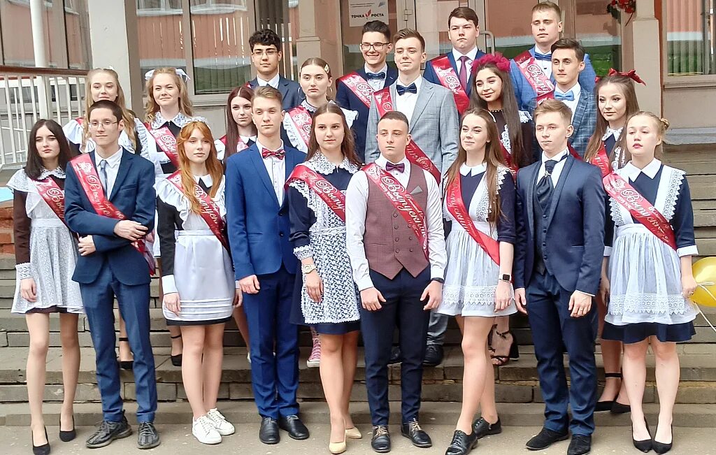 Высш шк