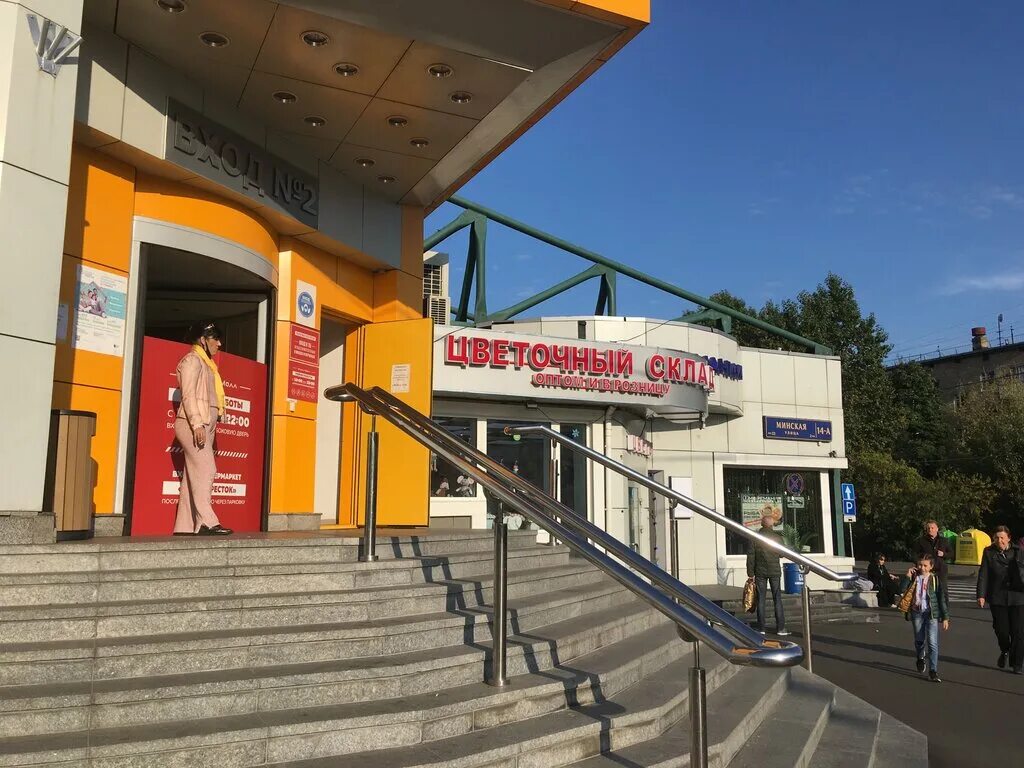 тц мини молл филевский. бутики в торговом центре. мини молл магазины. станция площадь ильича. мини мол.