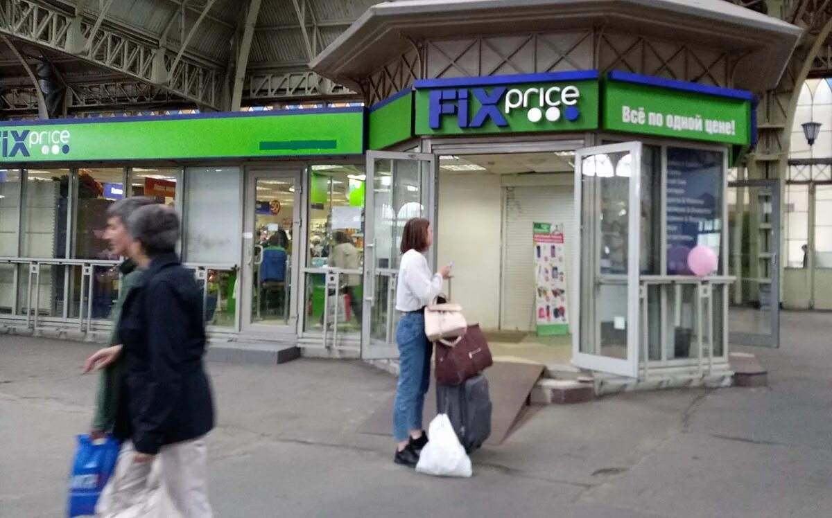 Московский проспект 2/6 санкт-петербург. Московско-петроградская линия метро. Питер метро звездная. Аптеки метро спб. Метро звёздная санкт-петербург.