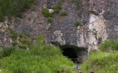 Пещера находка