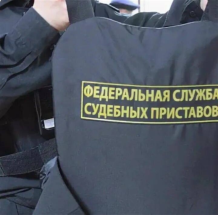 Управление федеральной службы судебных приставов. Очередь к приставам. Уральская служба приставов. Старший судебный пристав. Сервисы федеральная служба судебных приставов.