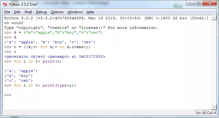 Idle среда разработки на языке python. Среда разработки idle. Питон idle. Python idle интерфейс. Среда программирования idle.
