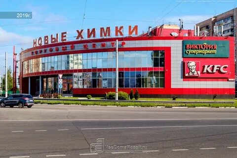 Московская ул 1б