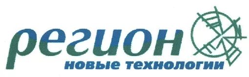 ООО новые технологии Москва. АО foton товарный знак. ООО Москва. Технологии 1520 ООО.