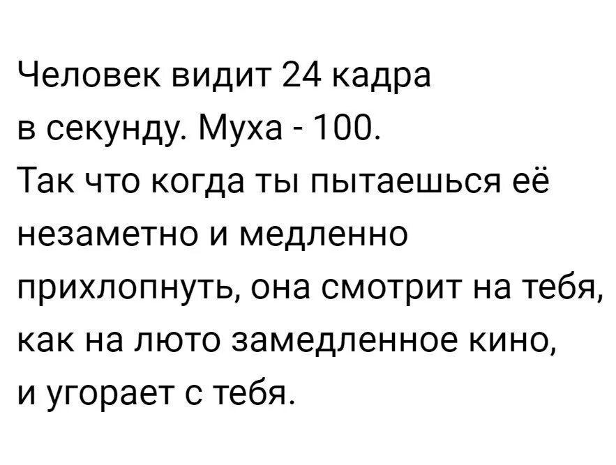 Подготовка женщины к аналу. Медленно и незаметно. Ушла навсегда. Екатерина вербицкая самара. Нежность души.